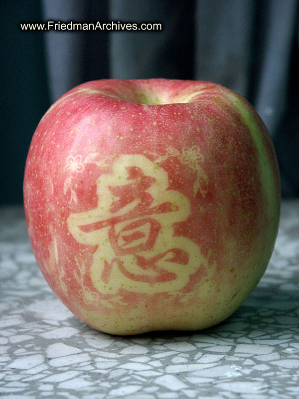 Apple with Logo