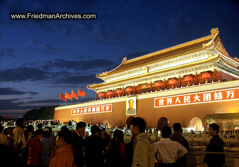 Tienanmin Building at Night 