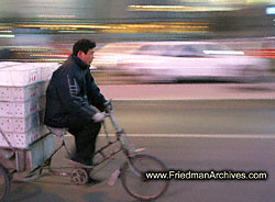 Panning Tricycle