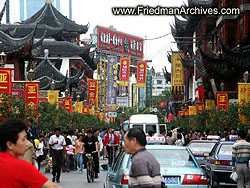 Shanghai Street 1