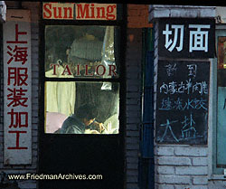 Tailor Sun Ming