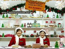 Chinese Santas