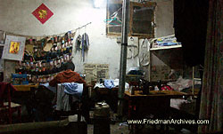 Sewing Room