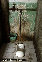 squat Toilet 2