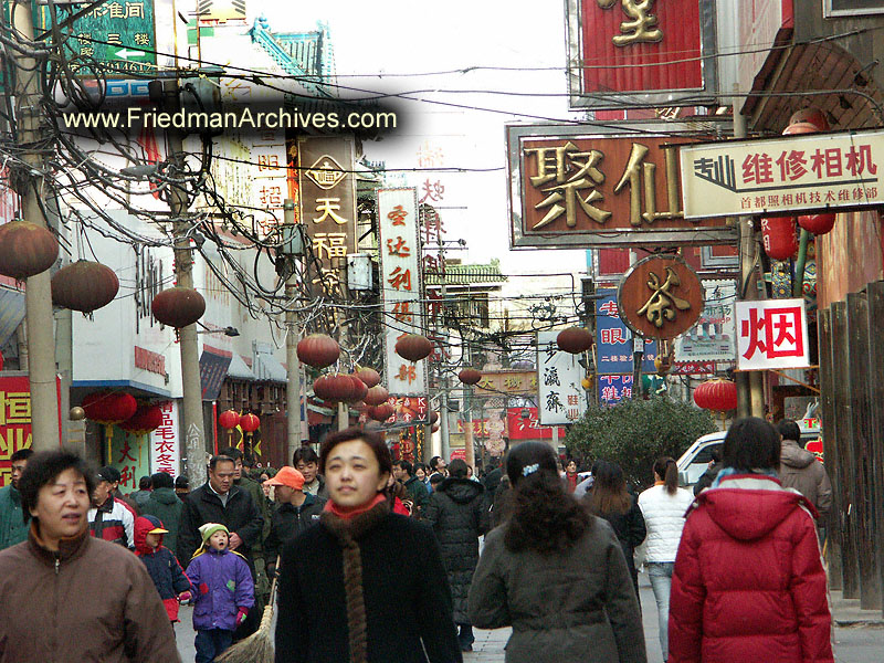 Shanghai Streets 7 6x8 300 dpi