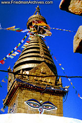 Kathmandu