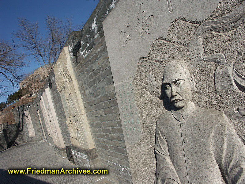 Outside the Great Wall 2