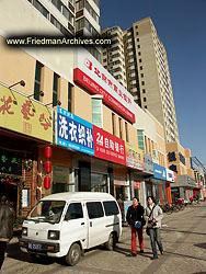 Beijing Street