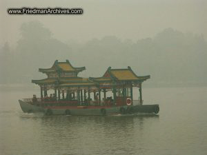 Boat in Fog