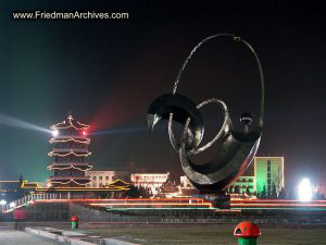 Century Square Sculpture at night