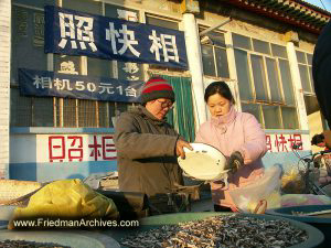 Doing Business on the Street