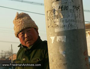 Face and Pole