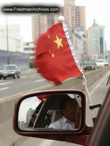 Flag and Mirror