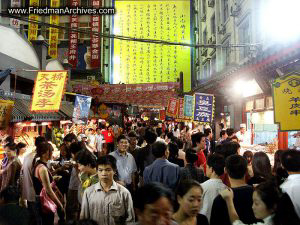 Food Alley Beijing