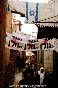 Golan Banner in Jerusalem