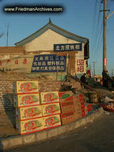 Goods on Street Corner