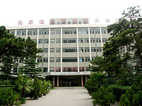 IT College IT College
