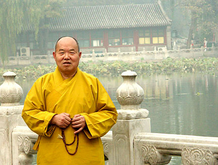 A monk