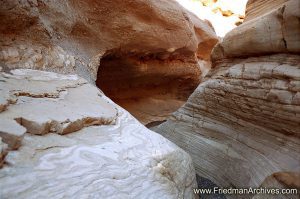 Rock Valley Path