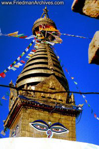 Nepal Images Kathmandu Icon