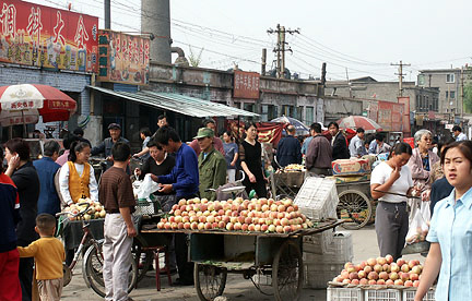 Open_Air_Market Open_Air_Market