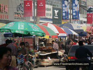 Outdoor Market