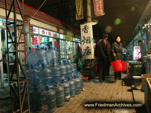 Outdoor Stores at Night