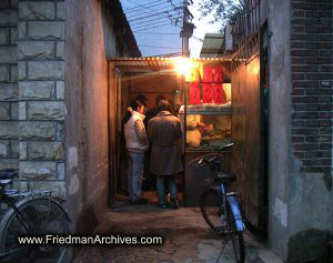 Outdoor snack stand at dusk