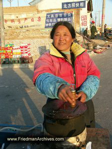 Popcorn Vendor