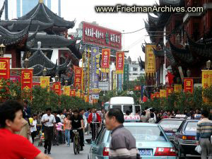 Shanghai Street