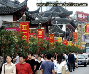 Shanghai Street