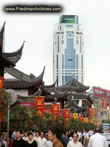 Shanghai Streets