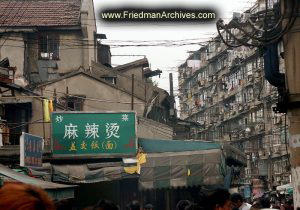 Shanghai Streets