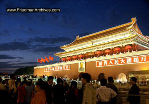 Tienanmen Building at Night