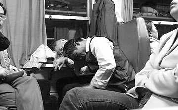 Train Train