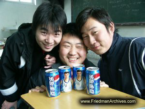 Yao Ming Pepsi Cans