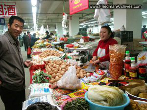 indoor market