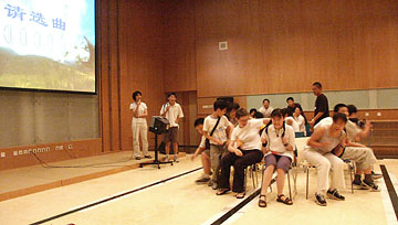 musical_chairs musical_chairs